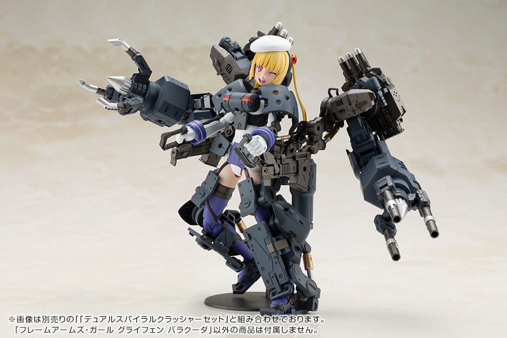 Frame Arms Girl Plastic Model Kit Greifen Barracuda Kotobukiya