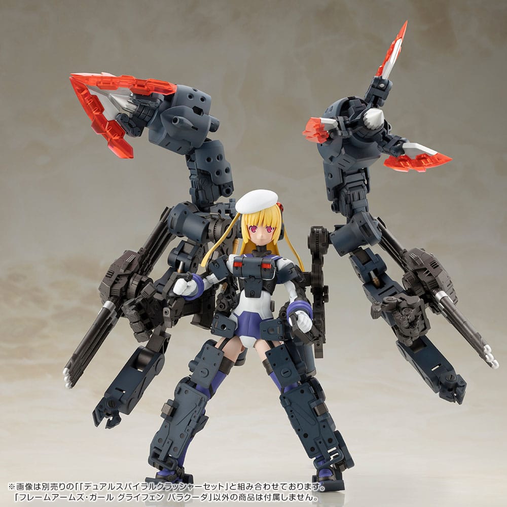 Frame Arms Girl Plastic Model Kit Greifen Barracuda Kotobukiya