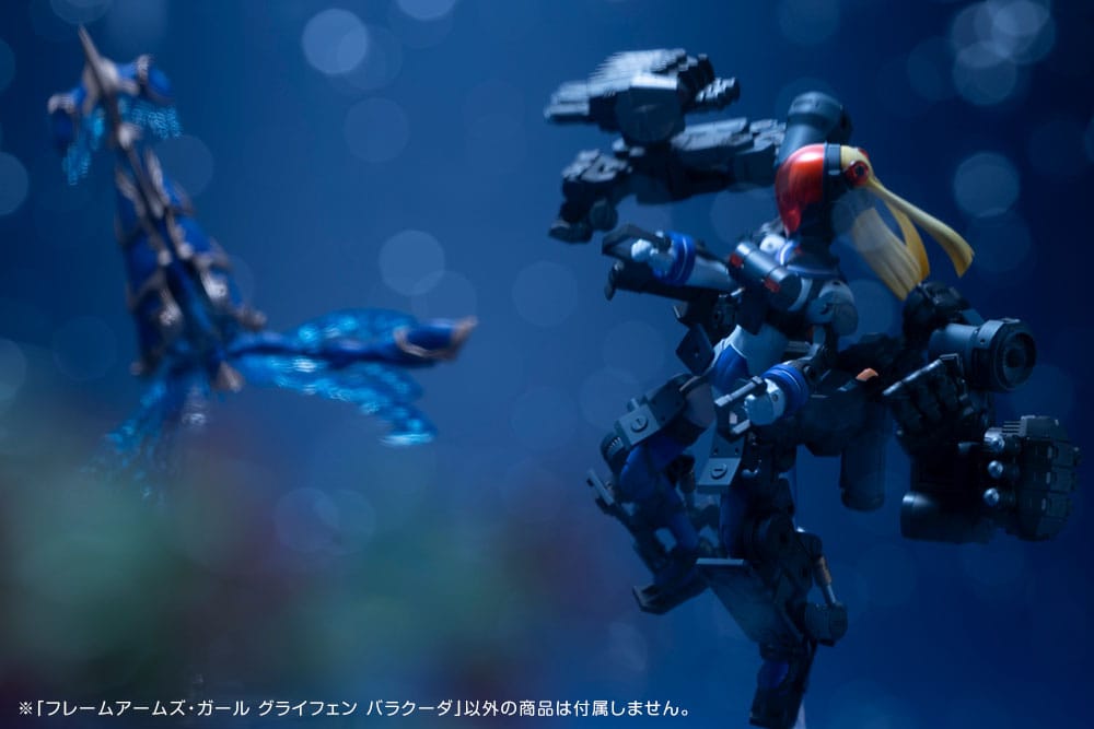 Frame Arms Girl Plastic Model Kit Greifen Barracuda Kotobukiya