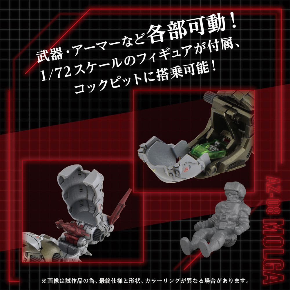 Zoids Plastic Model Kit 1/72 AZ 08 Molga Takara Tomy