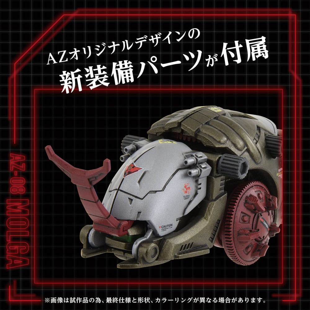 Zoids Plastic Model Kit 1/72 AZ 08 Molga Takara Tomy