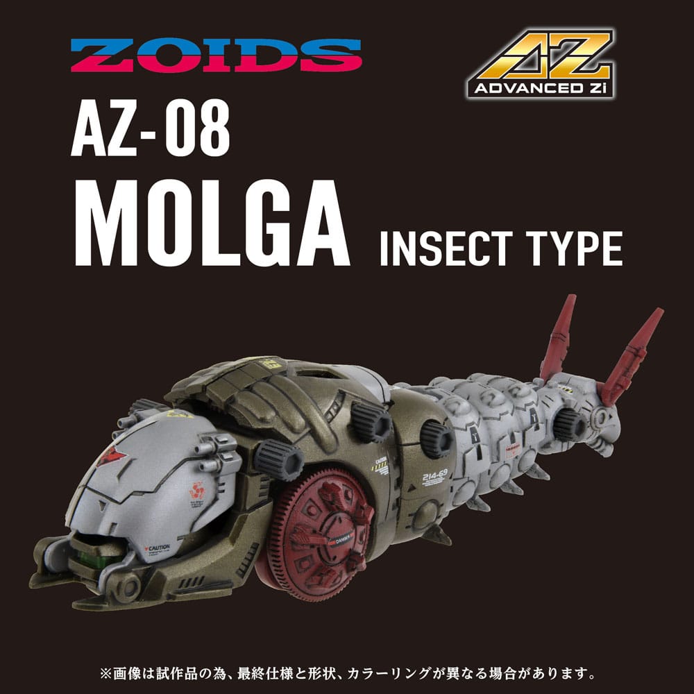Zoids Plastic Model Kit 1/72 AZ 08 Molga Takara Tomy