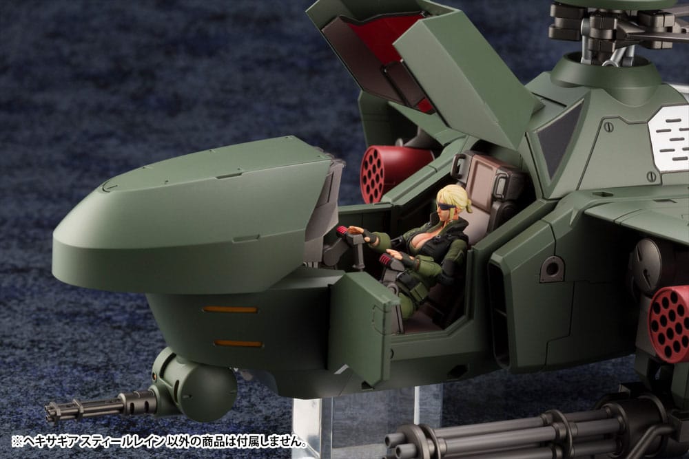 Hexa Gear Plastic Model Kit 1/24 Steelrain Kotobukiya