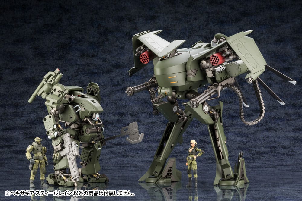 Hexa Gear Plastic Model Kit 1/24 Steelrain Kotobukiya
