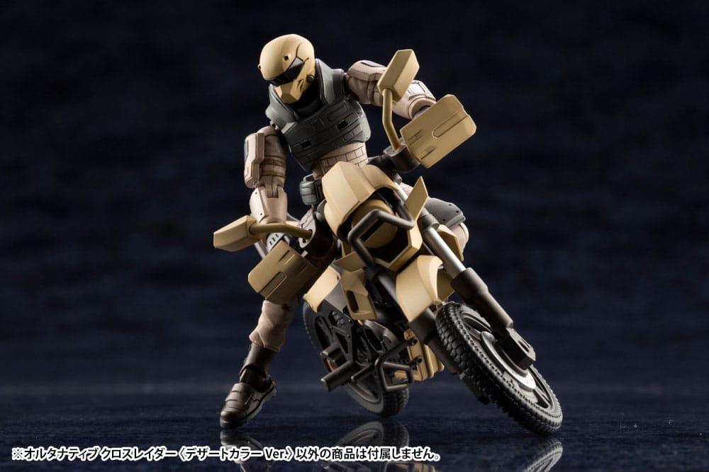 Hexa Gear Plastic Model Kit 1/24 Alternative Cross Rider Desert Color Ver. Kotobukiya