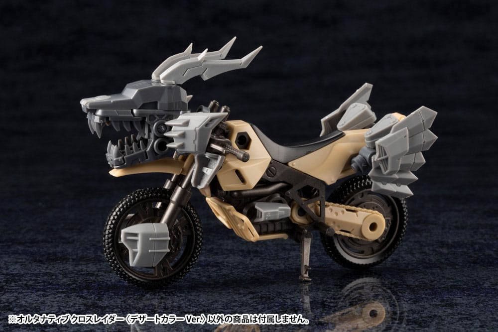 Hexa Gear Plastic Model Kit 1/24 Alternative Cross Rider Desert Color Ver. Kotobukiya