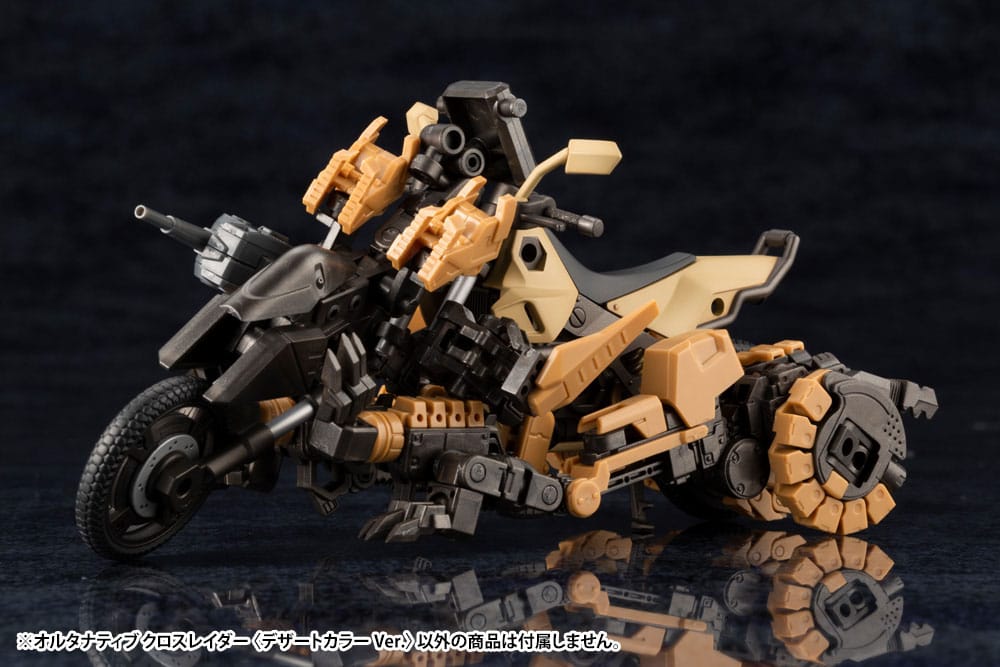 Hexa Gear Plastic Model Kit 1/24 Alternative Cross Rider Desert Color Ver. Kotobukiya