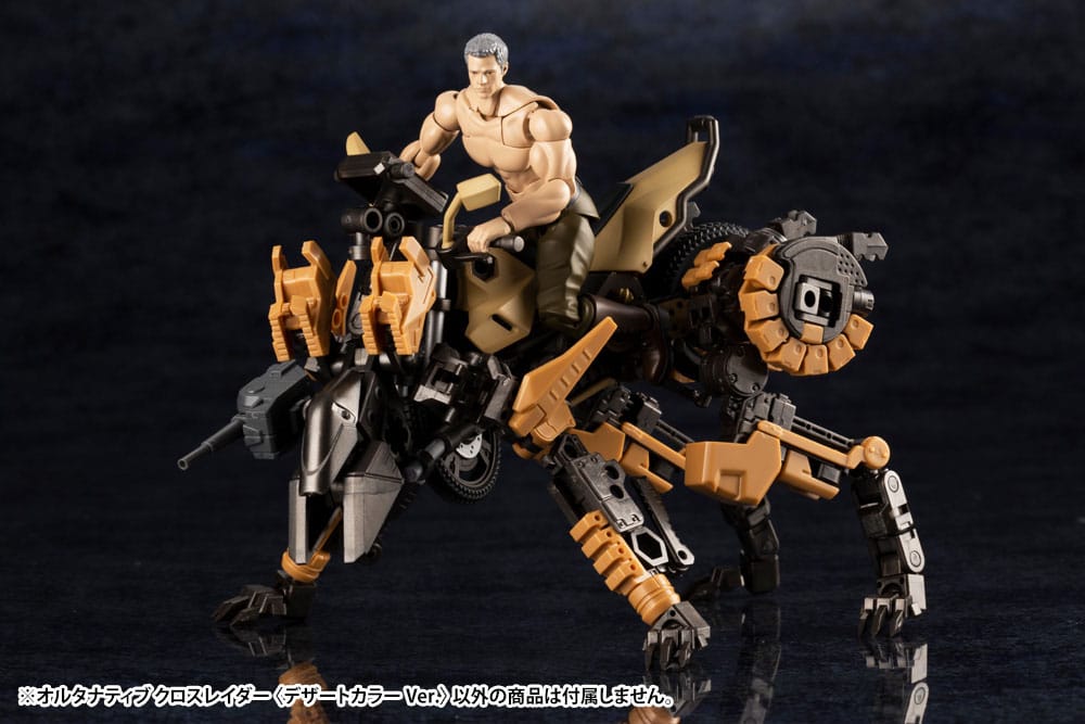 Hexa Gear Plastic Model Kit 1/24 Alternative Cross Rider Desert Color Ver. Kotobukiya