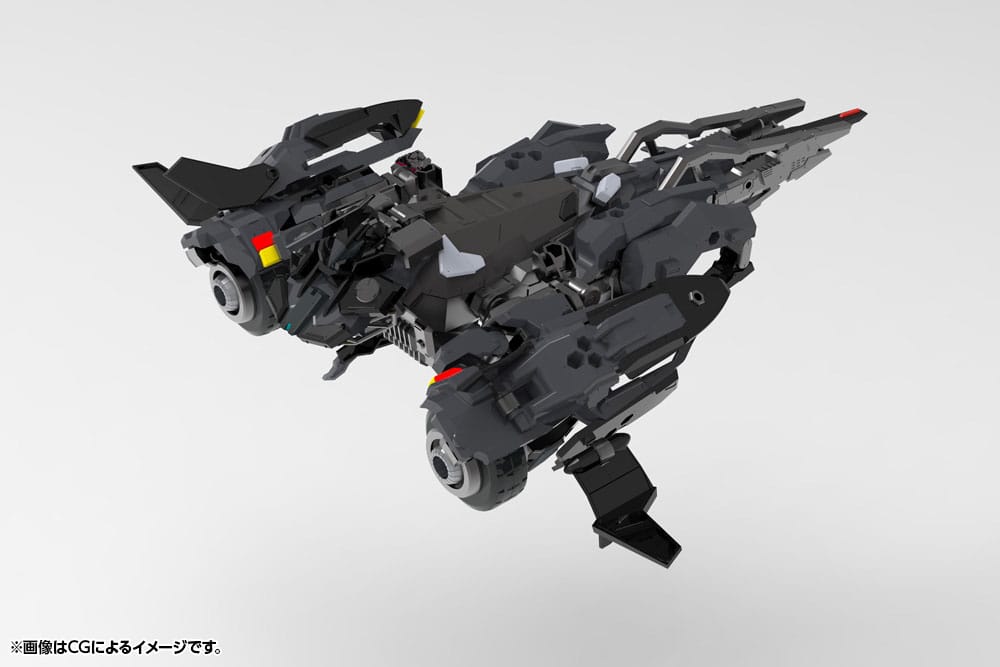 Hexa Gear Plastic Model Kit 1/24 Veloce Kotobukiya