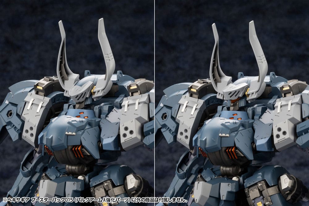 Hexa Gear Plastic Model Kit Accessory Set Booster Pack 015 Bulkarm Jackel Enhance Unit Kotobukiya