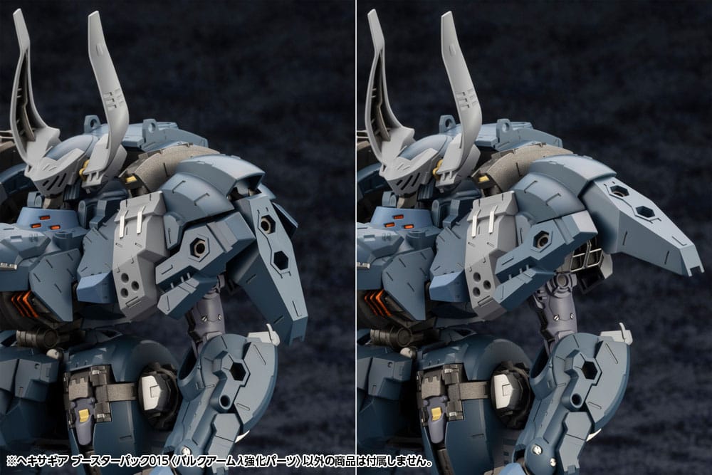 Hexa Gear Plastic Model Kit Accessory Set Booster Pack 015 Bulkarm Jackel Enhance Unit Kotobukiya