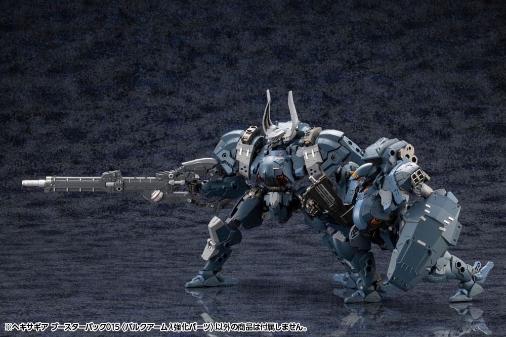 Hexa Gear Plastic Model Kit Accessory Set Booster Pack 015 Bulkarm Jackel Enhance Unit Kotobukiya