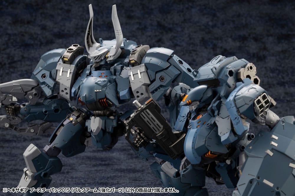 Hexa Gear Plastic Model Kit Accessory Set Booster Pack 015 Bulkarm Jackel Enhance Unit Kotobukiya