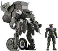 Hexa Gear Plastic Model Kit 1/24 Definition Armor VT1 Kotobukiya