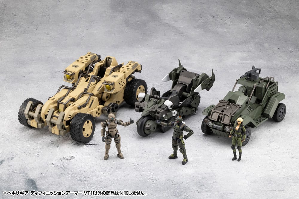 Hexa Gear Plastic Model Kit 1/24 Definition Armor VT1 Kotobukiya