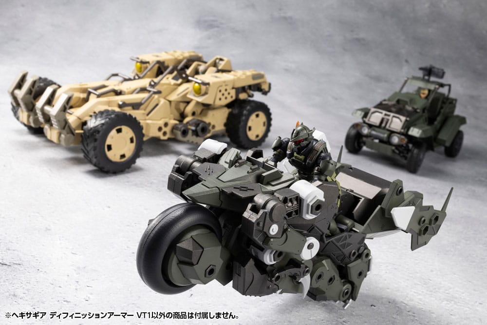 Hexa Gear Plastic Model Kit 1/24 Definition Armor VT1 Kotobukiya