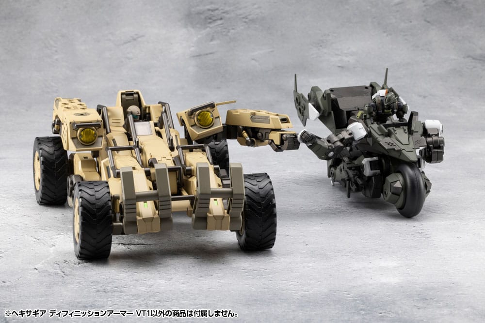 Hexa Gear Plastic Model Kit 1/24 Definition Armor VT1 Kotobukiya
