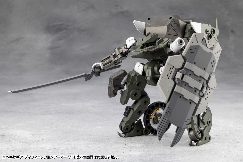 Hexa Gear Plastic Model Kit 1/24 Definition Armor VT1 Kotobukiya