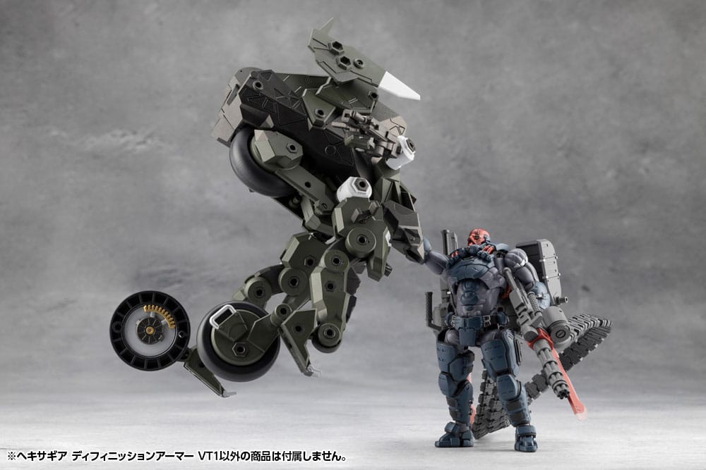 Hexa Gear Plastic Model Kit 1/24 Definition Armor VT1 Kotobukiya