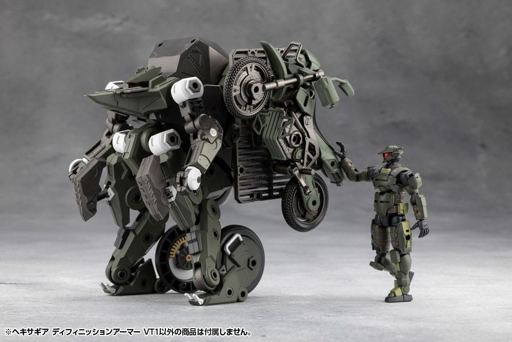 Hexa Gear Plastic Model Kit 1/24 Definition Armor VT1 Kotobukiya
