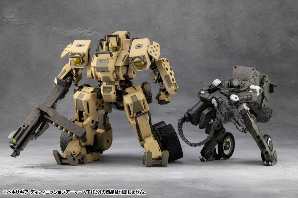 Hexa Gear Plastic Model Kit 1/24 Definition Armor VT1 Kotobukiya