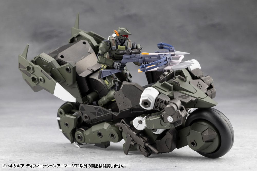 Hexa Gear Plastic Model Kit 1/24 Definition Armor VT1 Kotobukiya
