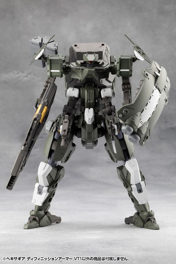 Hexa Gear Plastic Model Kit 1/24 Definition Armor VT1 Kotobukiya