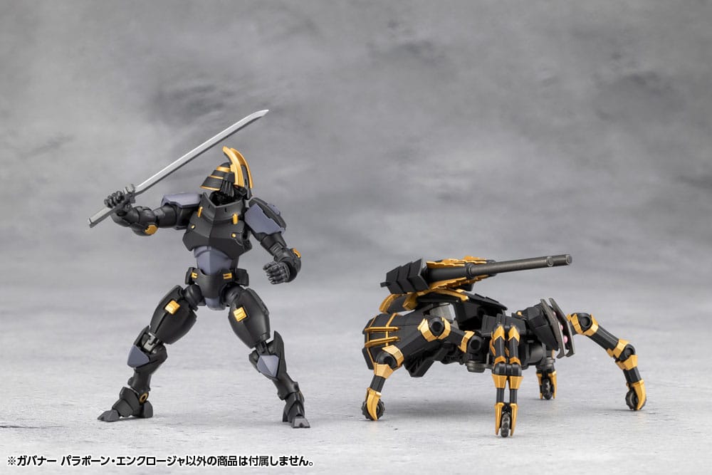 Hexa Gear Plastic Model Kit 1/24 Governor Para Pawn Enclosure Kotobukiya