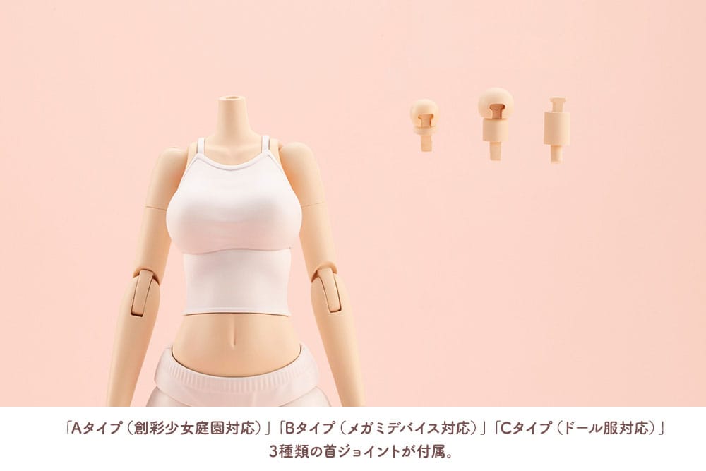 Sousai Shojo Teien Accessory Set for Action Figures Dress Up Body Size L Kotobukiya