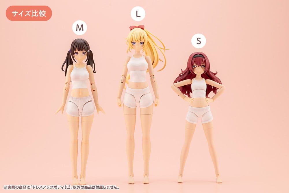 Sousai Shojo Teien Accessory Set for Action Figures Dress Up Body Size L Kotobukiya