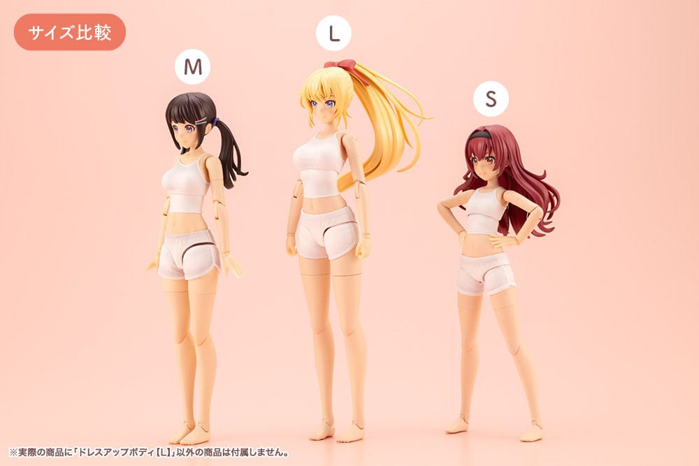 Sousai Shojo Teien Accessory Set for Action Figures Dress Up Body Size L Kotobukiya