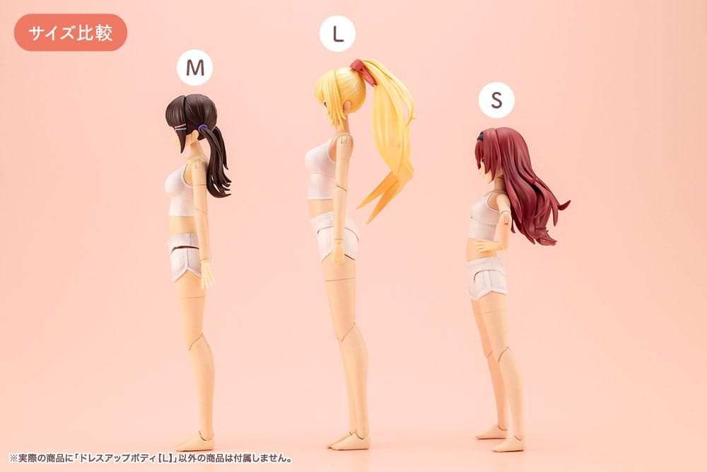 Sousai Shojo Teien Accessory Set for Action Figures Dress Up Body Size L Kotobukiya