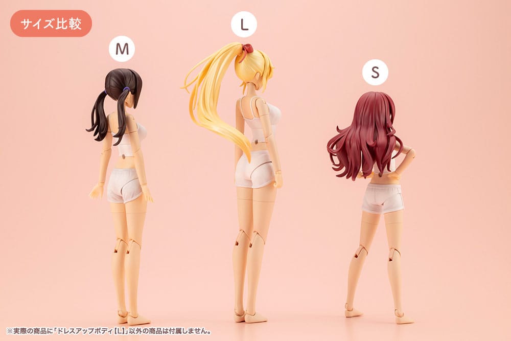 Sousai Shojo Teien Accessory Set for Action Figures Dress Up Body Size L Kotobukiya