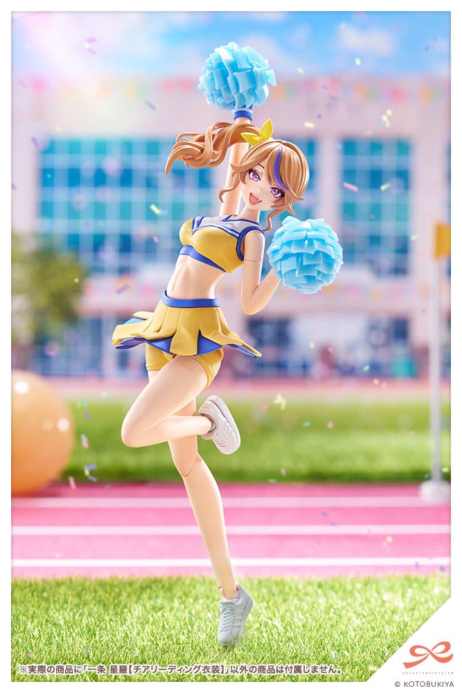 Sousai Shojo Teien Plastic Model Kit Seira Ichijo Cheerleading Costume Ver. Kotobukiya