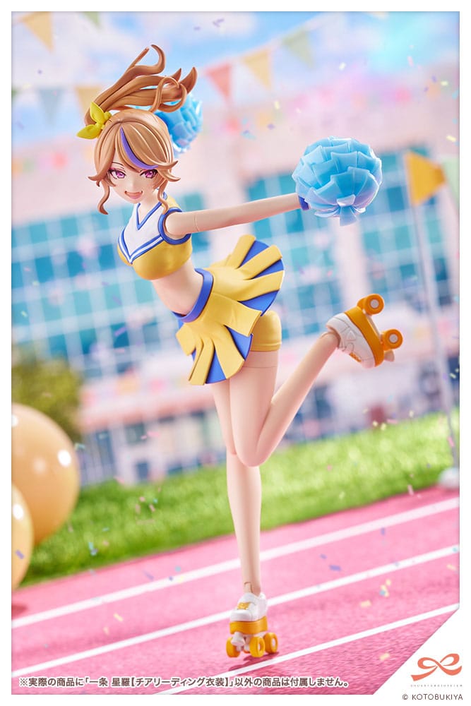 Sousai Shojo Teien Plastic Model Kit Seira Ichijo Cheerleading Costume Ver. Kotobukiya