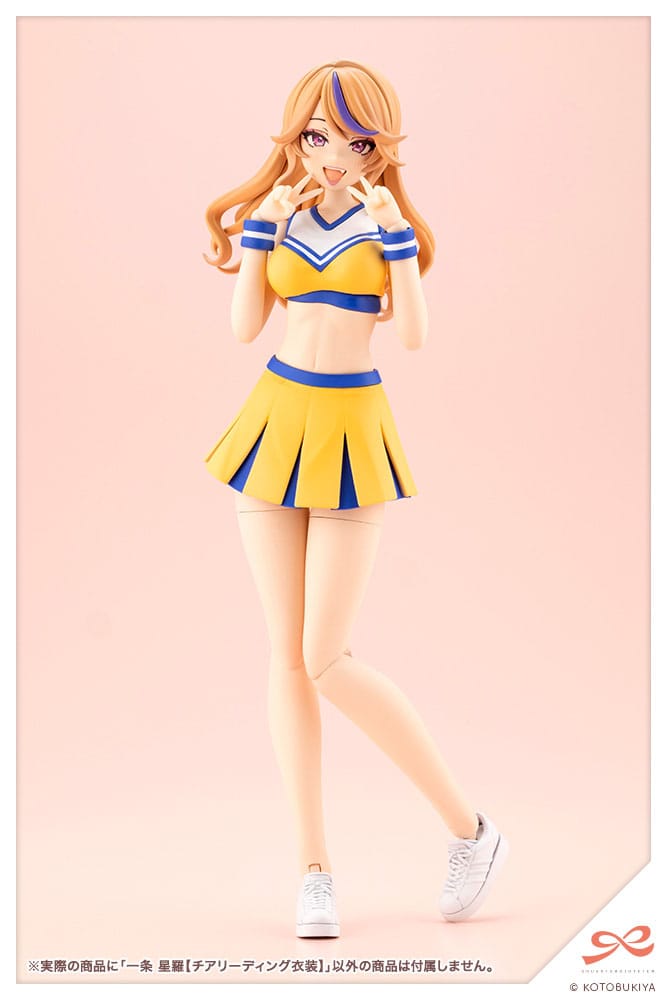 Sousai Shojo Teien Plastic Model Kit Seira Ichijo Cheerleading Costume Ver. Kotobukiya