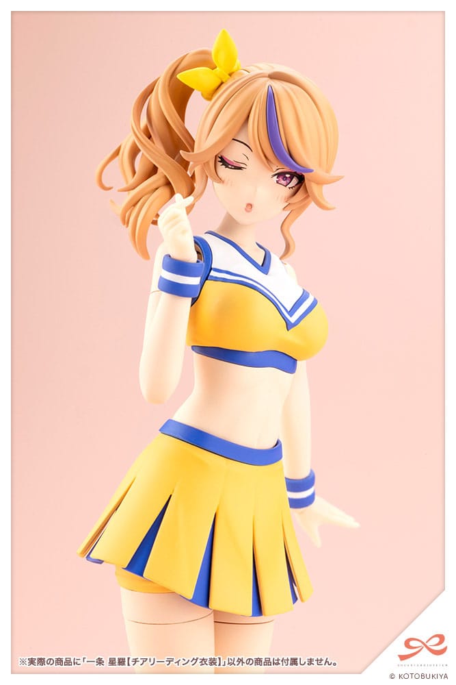 Sousai Shojo Teien Plastic Model Kit Seira Ichijo Cheerleading Costume Ver. Kotobukiya