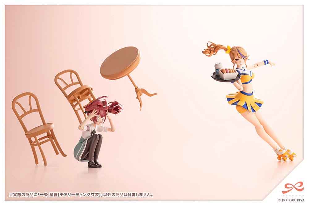 Sousai Shojo Teien Plastic Model Kit Seira Ichijo Cheerleading Costume Ver. Kotobukiya