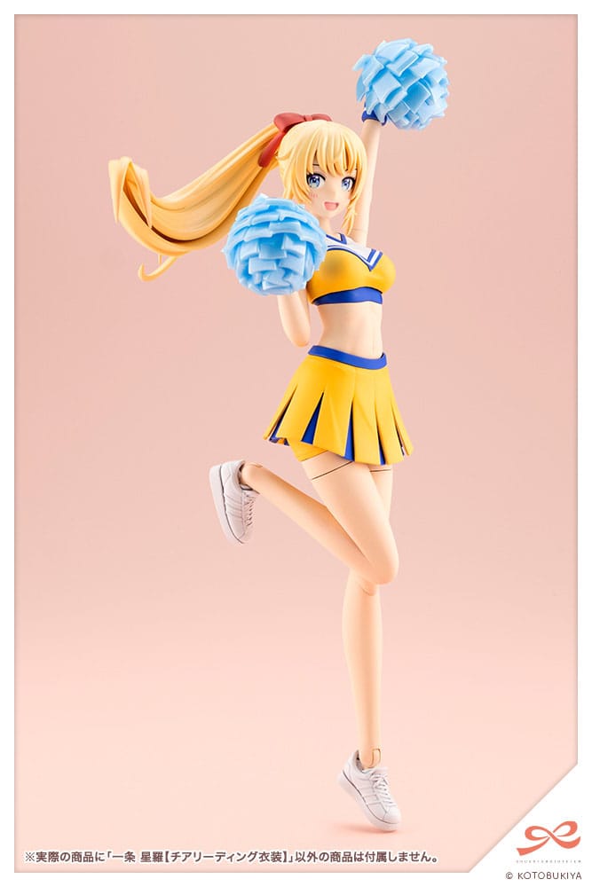 Sousai Shojo Teien Plastic Model Kit Seira Ichijo Cheerleading Costume Ver. Kotobukiya