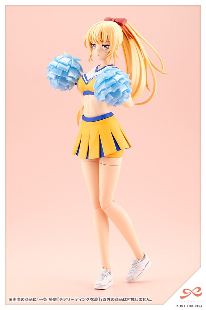 Sousai Shojo Teien Plastic Model Kit Seira Ichijo Cheerleading Costume Ver. Kotobukiya