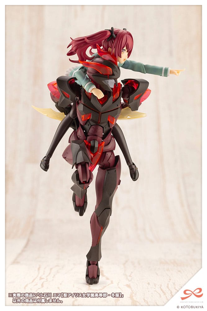 Sousai Shojo Teien Plastic Model Kit Emma Koishikawa St. Iris Gakuen Girl´s High School Winter Clothes Kotobukiya
