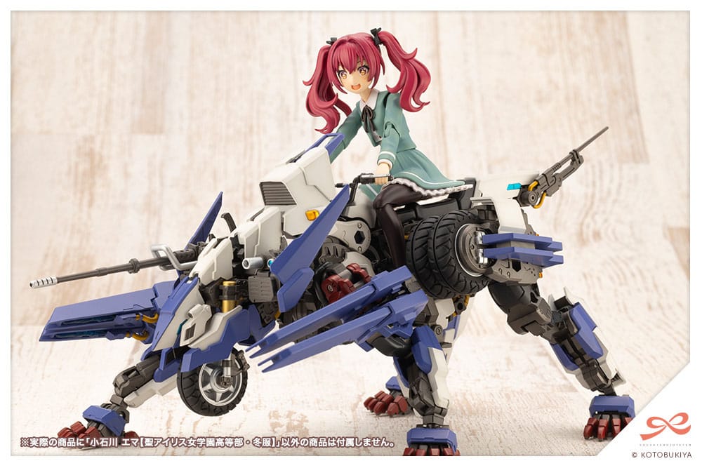 Sousai Shojo Teien Plastic Model Kit Emma Koishikawa St. Iris Gakuen Girl´s High School Winter Clothes Kotobukiya
