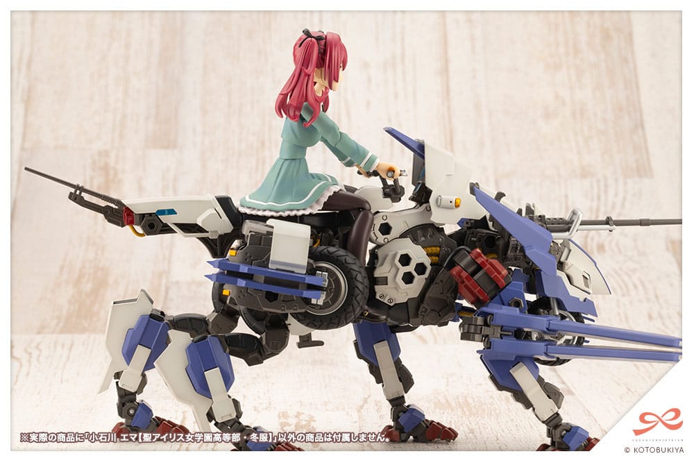 Sousai Shojo Teien Plastic Model Kit Emma Koishikawa St. Iris Gakuen Girl´s High School Winter Clothes Kotobukiya