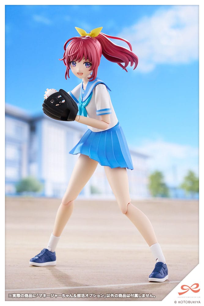 Sousai Shojo Teien Plastic Model Kit Club Manager & Sporting Goods Kotobukiya