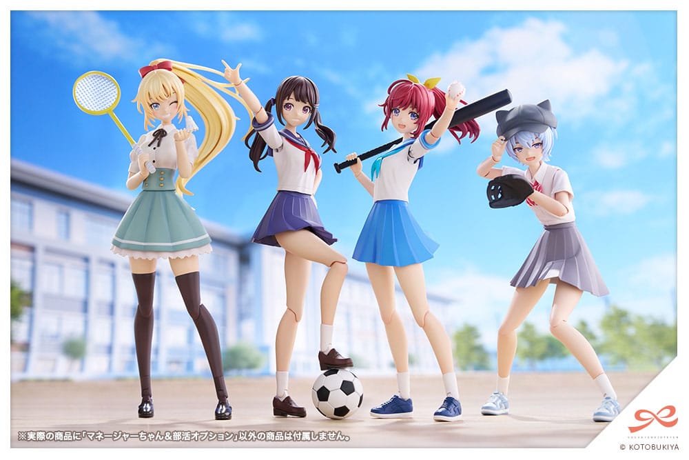 Sousai Shojo Teien Plastic Model Kit Club Manager & Sporting Goods Kotobukiya