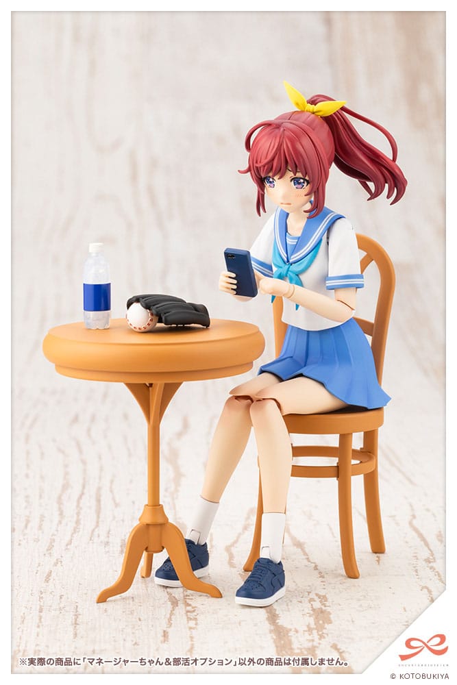 Sousai Shojo Teien Plastic Model Kit Club Manager & Sporting Goods Kotobukiya