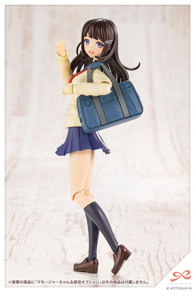 Sousai Shojo Teien Plastic Model Kit Club Manager & Sporting Goods Kotobukiya