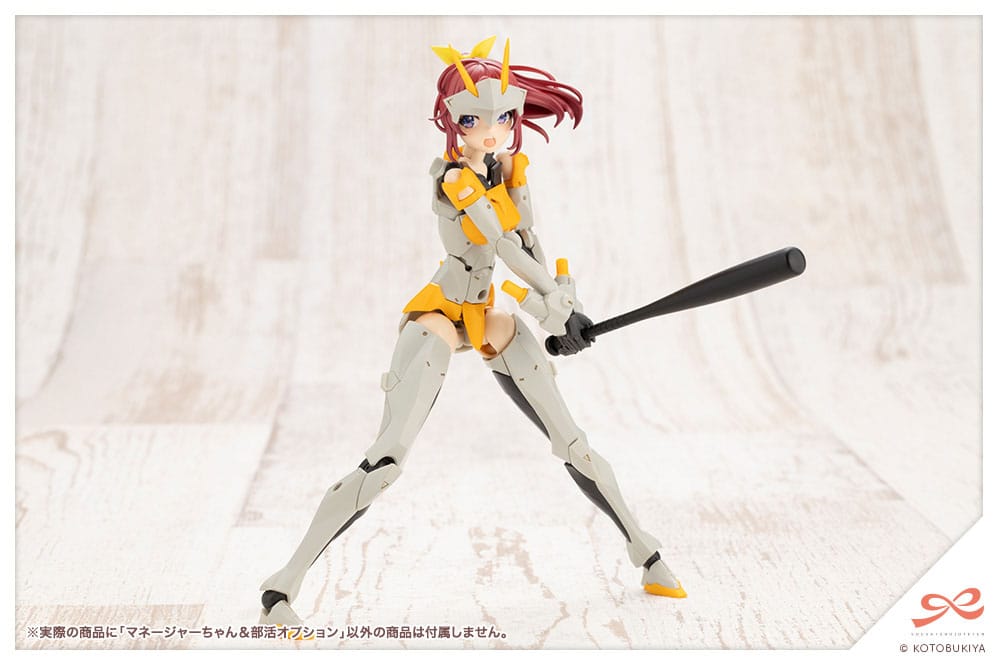 Sousai Shojo Teien Plastic Model Kit Club Manager & Sporting Goods Kotobukiya