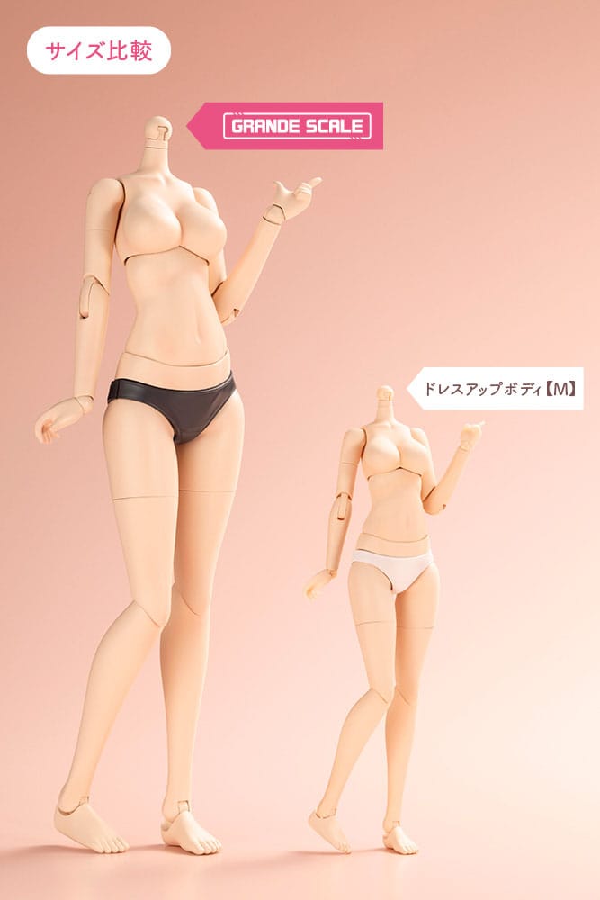 Sousai Shojo Teien Accessory Set for Action Figures Grande Scale Dress Up Body Size M with Ao Gennai Kotobukiya