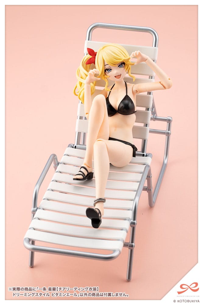 Sousai Shojo Teien Plastic Model Kit Seira Ichijo Cheerleading Costume Dreaming Style Vitamin Yell Ver. Kotobukiya